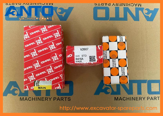 1J700-23530 1J700-23540 Güçlu yıkayıcı KUBOTA U48-4 için uygun kazıcı yedek parçaları
