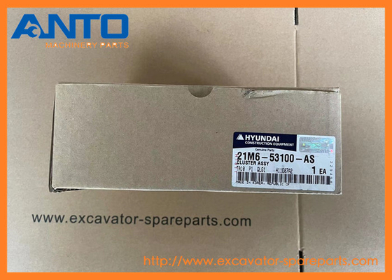 21M653100 Monitor Kluster Gauge Assy HYUNDAI R55-3 için kazıcı yedek parçaları R55W-3