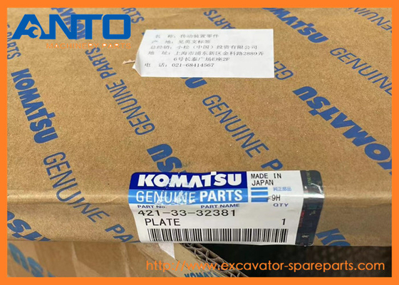421-33-32381 4213332381 KOMATSU WA470 için plaka tekerlek yükleyicileri yedek parçaları