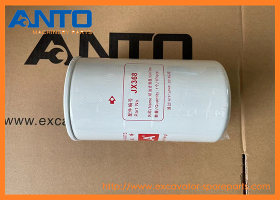 11N870110 Yağ Filtresi HYUNDAI R180W-9A için kazıcı yedek parçaları
