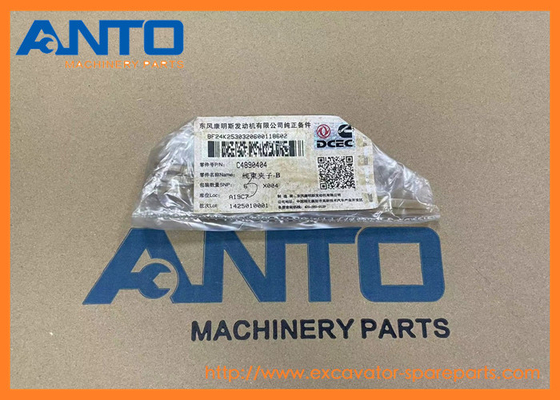 4890404 HL730-9 HL740-7A için uygun klip kazıcı yedek parçaları