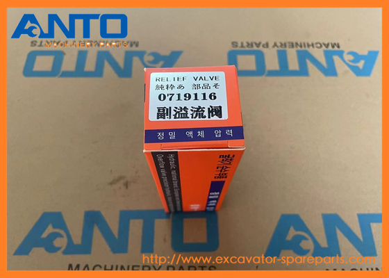 0719116 Yardım Valf Fit HITACHI yedek parçalar EX300-5 EX300-5HHE EX300LC-5M EX300LCLL-5