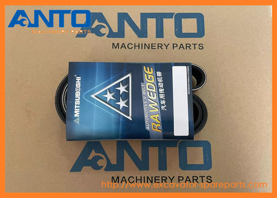 6743-61-3710 6743-61-3720 V kemeri KOMATSU PC300-8 için kazıcı yedek parçaları PC350-8