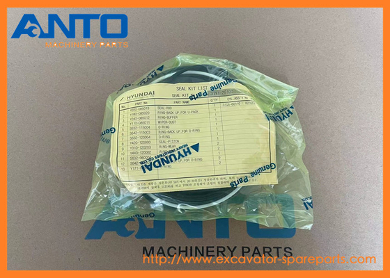 31Y1-29100 HYUNDAI Ekskavatör kova silindir parçaları R210LC-9 R380LC-9DM için