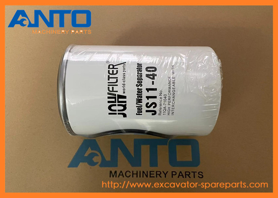 11KA71040 11QA71040 Yakıt Filtresi HX220L için HYUNDAI Crawler Excavator Motor Parçaları