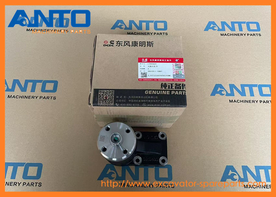 3913433 HYUNDAI R220LC9A R220NLC9A R235LCR9 için fan destekli kazıcı yedek parçaları