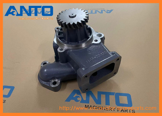 6252-61-1100 6252611100 KOMATSU SAA6D125E için pompa kazıcı motor parçaları