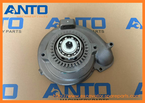 352-0205 3520205 Su Pompa Ekskavatör Yedek Parça E345D E349D 345C İçin Uyumlu
