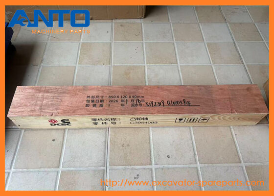 3979506 3948097 3948096 3945864 Ekskavatör Motor Parçaları R210LC7A R250LC7A İçin Kam Mili