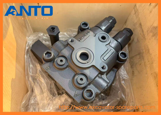 VOE14538545 14538545 Swing Motor Excavator Engine Parts For EC160E EC170D EC180C