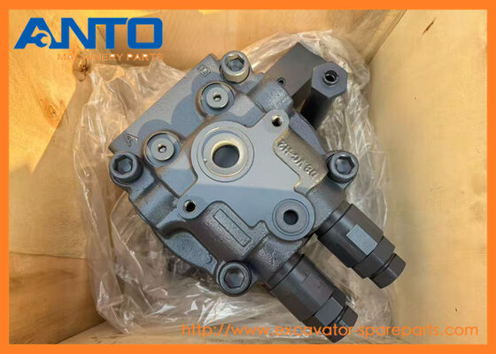 VOE14538545 14538545 Swing Motor Excavator Engine Parts For EC160E EC170D EC180C