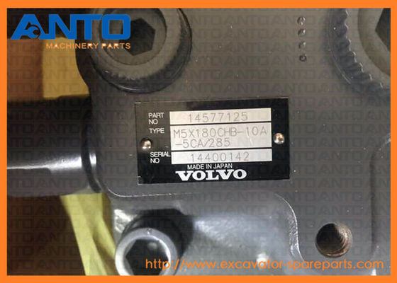 VOE14598751 14598751 VOE EC290B Ekskavatör Salıncak Dişli Motoru